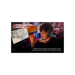 Навушники Fifine H6 RGB 7.1 Black (H6) - мініатюра 4
