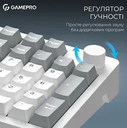 Механічна ігрова клавіатура GamePro MK-305-WH Asgard Drakkar Keychron Super Red Switch Bluetooth 5.2/2.4 ГГц/USB White - мініатюра 13