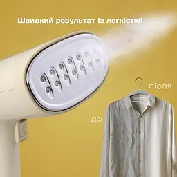 Парова щітка Liberton LHS-6903 (відпарювач) - мініатюра 2