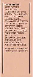 Сироватка для обличчя проти пігментних плям Bioearth Anti-Pigmentation Serum 5 мл - мініатюра 3