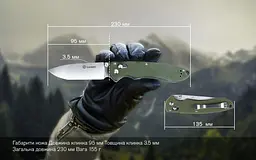 Ніж складаний Ganzo G740-GR зелений - мініатюра 10