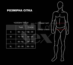 Чоловічі труси з сюрпризом Art of Sex - Gladiator, чорні з ефектом мокрого оксамиту, розмір M - мініатюра 4