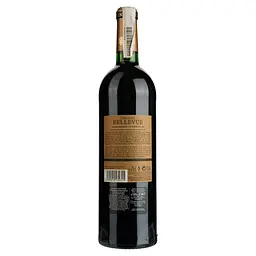 Вино Les Grands Chais de France Chateau Bellevue Bordeaux Superior, червоне, сухе, 13,5%, 0,75 л - мініатюра 2