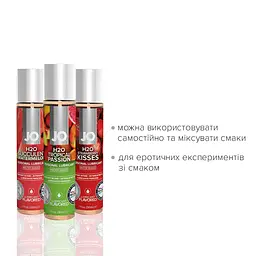 Набір System JO Tri-Me Triple Pack, Фруктовий - мініатюра 2