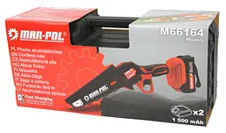 Акумуляторна міні-пила Mar-pol M66164 (2x аккумулятори) - мініатюра 7