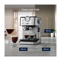 Ріжкова кавоварка еспресо DeLonghi EM 450 M - мініатюра 9