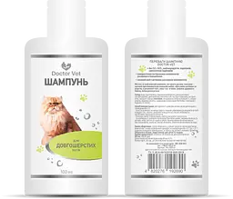 Шампунь для довгошерстих котів Doctor Vet 100 мл - мініатюра 3