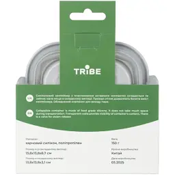 Харчовий контейнер Tribe Collapsible Container 500 мл силіконовий grey (T-FF-0027-grey) - мініатюра 5
