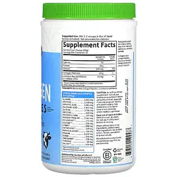 Порошок колагенових пептидів Garden of Life Grass Fed Collagen Peptides 280 г (GOL12277) - мініатюра 2