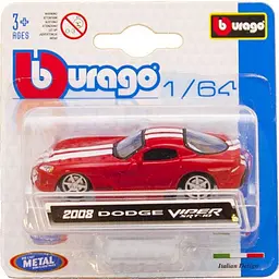 Автомодель Bburago 1:64 в асортименті (18-59000) - мініатюра 8
