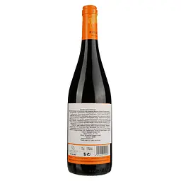 Вино Bodegas Borsao Borsao Joven Seleccion червоне сухе 0.75 л - мініатюра 2