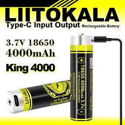 Акумулятор LiitoKala USB-King4000 18650 на 4000 mAh з USB - мініатюра 3