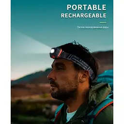 Налобний акумуляторний ліхтар Naturehike TD-02 NH00T002-D Помаранчево-сірий - мініатюра 5