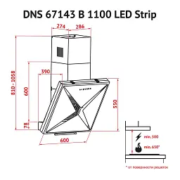Витяжка декоративна похила Perfelli DNS 67143 B 1100 BL LED Strip - мініатюра 9