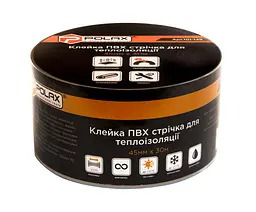Клейка ПВХ стрічка Polax для теплоізоляції 45 мм х 30 м (101-149) - мініатюра 2
