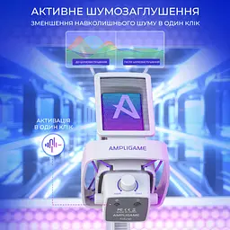 Мікрофон конденсаторний Fifine Ampligame USB White (Q8PROW) - мініатюра 8