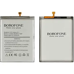 Акумулятор Borofone EB-BA217ABY для Samsung A125 A12 (2020)/ A217 A21S/ A022 A02/ M127 M12