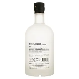 Горілка Nepoborna Original 40% 0.7 л - мініатюра 2