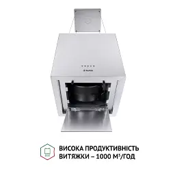 Витяжка острівна Perfelli CSE 4685 I 1000 LED - мініатюра 9