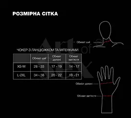 Чокер на ланцюжку з мітенками Art of Sex - Deily, колір чорний, XS-M - мініатюра 3