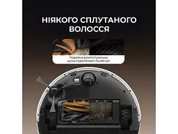 Робот-пилосос з вологим прибиранням Dreame Bot D20 White (RLD35GA) - мініатюра 4