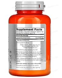 L-глютамін Now L-Glutamine Sports порошок 170 г - мініатюра 2