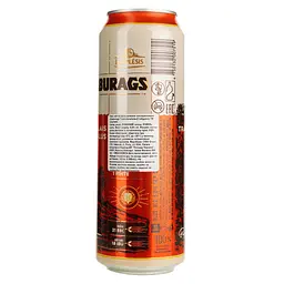 Пиво Staburags Tradicionalais Alus світле 5% 0.568 л з/б - мініатюра 2
