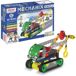 Металевий конструктор з електромотором Zephyr "ROBOTIX" №2 (166 елм./8 моделей)