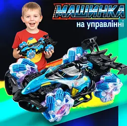 Машинка на пульті управління, перевертень всюдихід, іграшка машинка з підсвіткою, машинка на радіокеруванні дитяча трюкова SprayCar Gloves 2.4G 4WD Blue - мініатюра 2