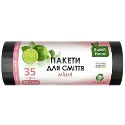 Пакети для сміття SWEET HOME 30шт 35л «МІЦНІ» (супер чорні)