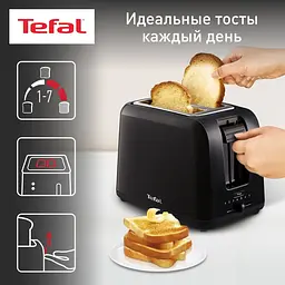 Тостер Tefal TT1A1830 - мініатюра 8
