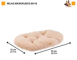 Подушка для собак та котів Ferplast Relax Microfleece 89/10 коричнева 85x55см 83308921 - мініатюра 2