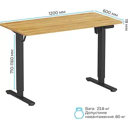 Комп'ютерний ігровий стіл OfficePro ODE1260LW Light Wood/Black [124836] - мініатюра 6