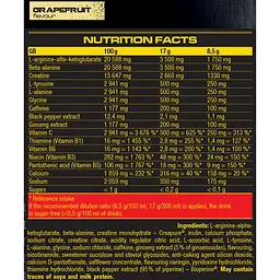 Передтренік Nutrend N1 Grapefruit 510 г - мініатюра 3