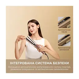 Стайлер Dreame Aero Straight Gold AMA10A (AMA10A) - мініатюра 8