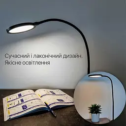 Світильник настільний LED FLEX 10W 3000-6500К білий Violux ( 541001 ) - мініатюра 3