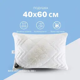 Подушка Ideia Air Dream Classic Троянди чохол на блискавці 40х60 см біла (8-11756*001) - мініатюра 4