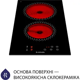Варильна поверхня Minola MVH 3030 KBL чорна - мініатюра 3