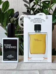 Парфуми чоловічі, аромат за мотивами Terre, У СУМОЧЦІ (50 мл)