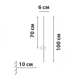 Бра Friendlylight Lines FL4112 - мініатюра 3