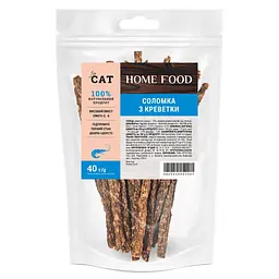 Соломка з креветки - ласощі для котів Home Food 40 г