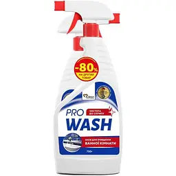 Набір PRO WASH тригер Засіб для миття ванної кімнати 750г+Засіб для вид. жиру 500г