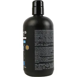 Шампунь-гель для душу Dalas Cosmetics Men Aqua code 3в1, 550 мл - мініатюра 3