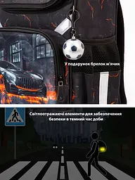 Ортопедичний шкільний рюкзак (ранець) School Standard 6 в 1 для хлопчика 570 гр 14,5 літрів Чорний з помаранчевим - мініатюра 10