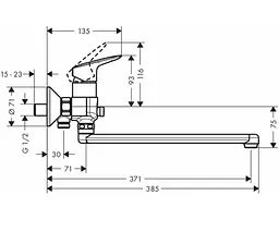 Змішувач для ванни Hansgrohe Logis 71402000 Хром - мініатюра 2