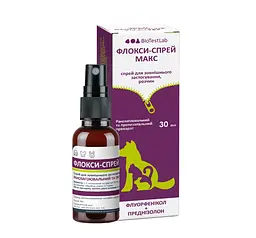Ранозагоювальний спрей для собак і котів Biotestlab Флоксі-Спрей Макс, 30 мл