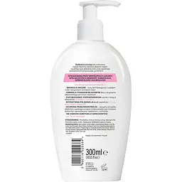 Емульсія для інтимної гігієни AA Intimate Sensitive 300 мл - мініатюра 2