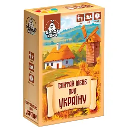 Гра настільна Vladi Toys "Запитай мене про Україну" (VT5903-11)