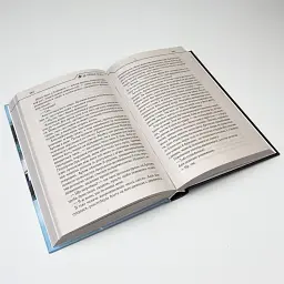 Де немає Бога - Макс Кідрук | Клуб Сімейного Дозвілля, книга українською, нова, тверда - мініатюра 3