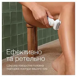 Епілятор Braun Silk-epil 9 SES 9-341 - мініатюра 4